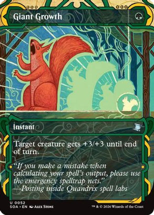Giant Growth [Secrets of Strixhaven: Mystical Archive] Foil