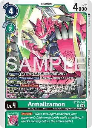 Armalizamon [BT25-049] [Dual Revolution]