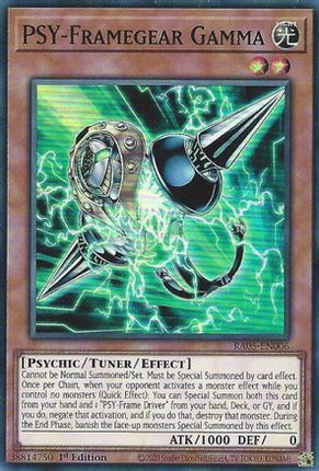 PSY-Framegear Gamma [RA05-EN006] Super Rare 1st Edition