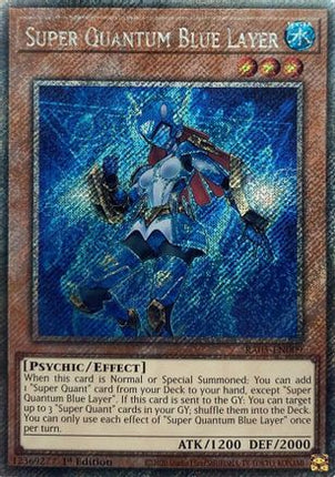 Super Quantum Blue Layer  [RA05-EN009] Platinum Secret Rare 1st Edition