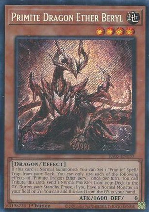 Primite Dragon Ether Beryl  [RA05-EN033] Secret Rare 1st Edition