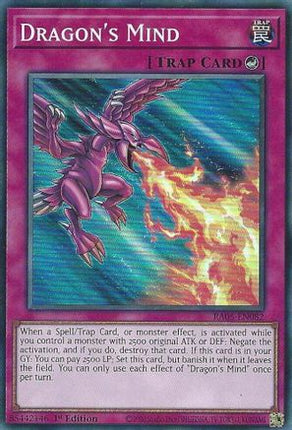 Dragon's Mind [RA05-EN082] Super Rare 1st Edition