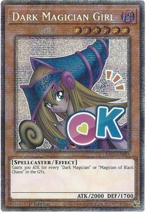 Dark Magician Girl  [RA05-EN084] Starlight Rare 1st Edition