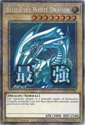 Blue-Eyes White Dragon  [RA05-EN085] Starlight Rare 1st Edition