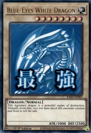 Blue-Eyes White Dragon [RA05-EN085] Ultra Rare 1st Edition