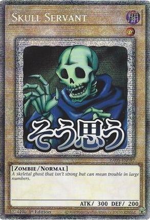 Skull Servant  [RA05-EN087] Starlight Rare 1st Edition