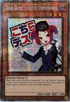 Tour Guide From the Underworld  [RA05-EN090] Starlight Rare 1st Edition