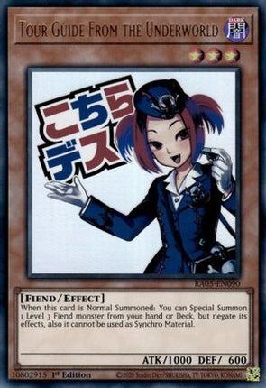 Tour Guide From the Underworld [RA05-EN090] Ultra Rare 1st Edition