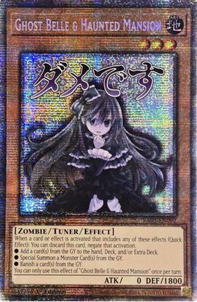 Ghost Belle & Haunted Mansion  [RA05-EN092] Starlight Rare 1st Edition