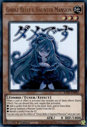 Ghost Belle & Haunted Mansion [RA05-EN092] Ultra Rare 1st Edition