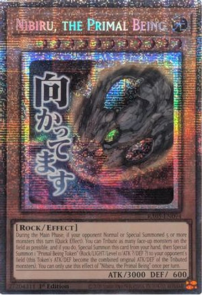 Nibiru, the Primal Being  [RA05-EN094] Starlight Rare 1st Edition