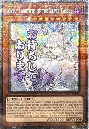 Lovely Labrynth of the Silver Castle  [RA05-EN099] Starlight Rare 1st Edition