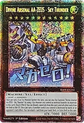Divine Arsenal AA-ZEUS - Sky Thunder  [RA05-EN103] Starlight Rare 1st Edition