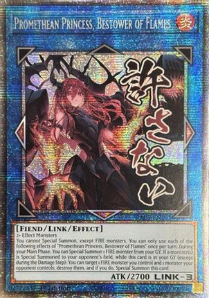 Promethean Princess, Bestower of Flames  [RA05-EN107] Starlight Rare 1st Edition