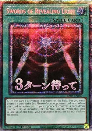 Swords of Revealing Light  [RA05-EN109] Starlight Rare 1st Edition