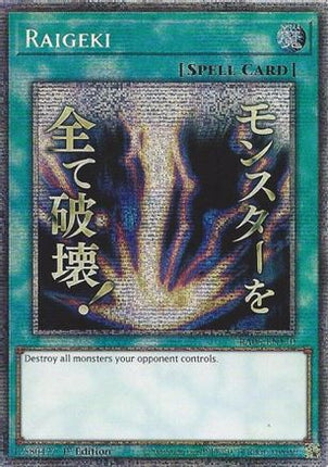 Raigeki  [RA05-EN110] Starlight Rare 1st Edition