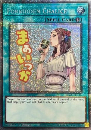 Forbidden Chalice  [RA05-EN115] Starlight Rare 1st Edition