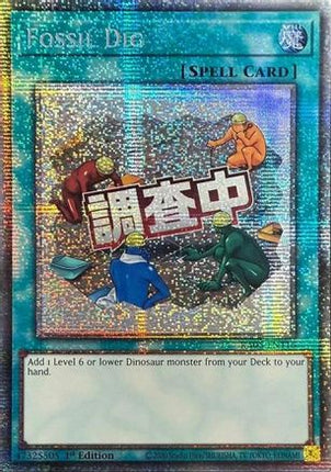 Fossil Dig  [RA05-EN116] Starlight Rare 1st Edition
