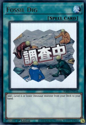 Fossil Dig [RA05-EN116] Ultra Rare 1st Edition