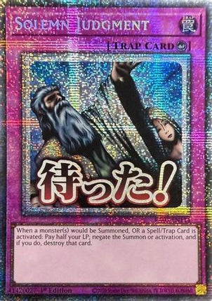 Solemn Judgment  [RA05-EN124] Starlight Rare 1st Edition