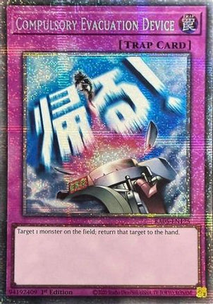 Compulsory Evacuation Device  [RA05-EN125] Starlight Rare 1st Edition
