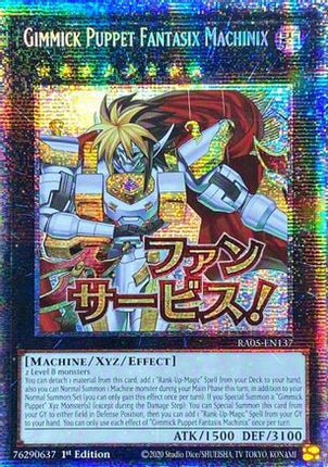 Gimmick Puppet Fantasix Machinix  [RA05-EN137] Starlight Rare 1st Edition