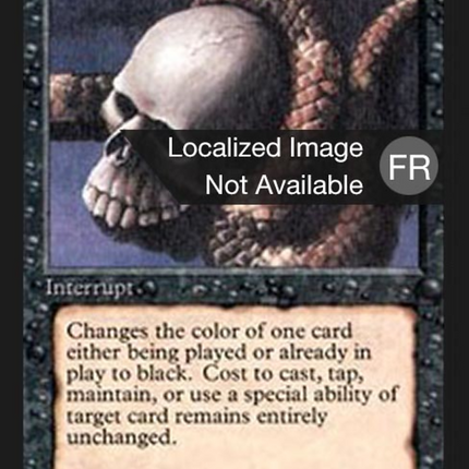 Deathlace - Voile de mort  [Foreign Black Border]