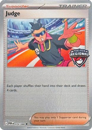 Judge - 076/088 (Regional Championships) [League & Championship Cards] Reverse Holofoil