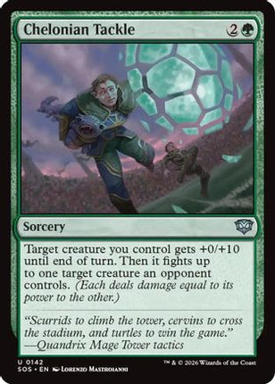 Chelonian Tackle [Secrets of Strixhaven] Foil