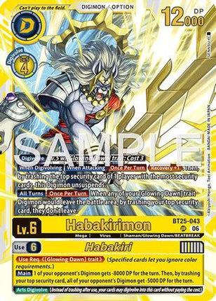 Habakirimon // Habakiri [BT25-043] [Dual Revolution] Foil