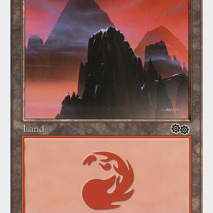 Mountain (122) [Battle Royale Box Set]