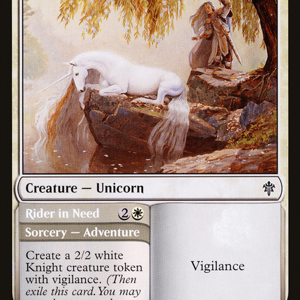 Lonesome Unicorn // Rider in Need [The List]