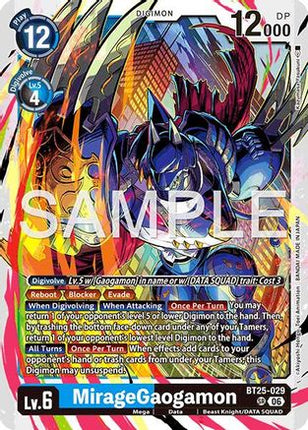 MirageGaogamon [BT25-029] [Dual Revolution] Foil