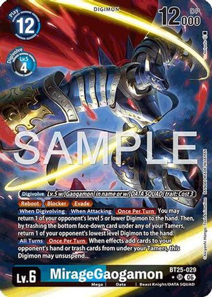 MirageGaogamon (Alternate Art) [BT25-029] [Dual Revolution] Foil