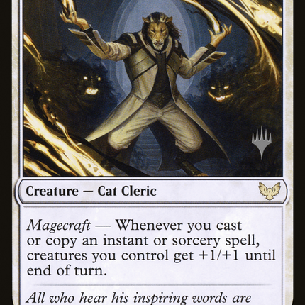 Leonin Lightscribe [Strixhaven: School of Mages Promos]
