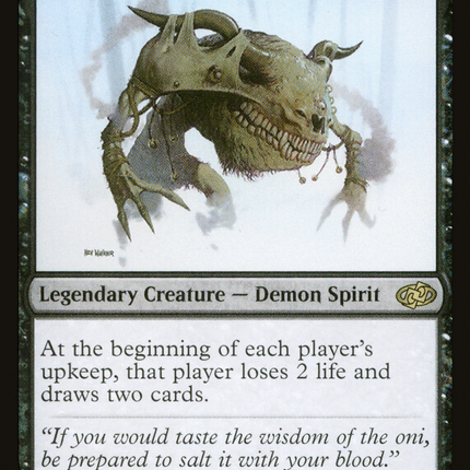 Seizan, Perverter of Truth [Jumpstart 2022]