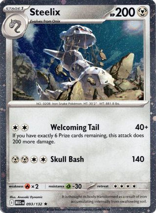 Steelix - 093/132 (Cosmos Holo) [Miscellaneous Cards & Products] Holofoil