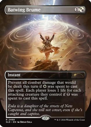 Batwing Brume [Secret Lair Drop Series] Foil