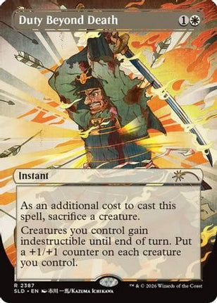 Duty Beyond Death [Secret Lair Drop Series] Foil