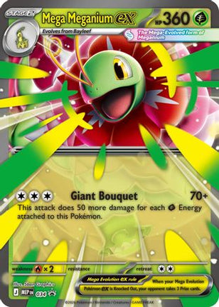 Mega Meganium ex - 034 - 34/null [ME: Mega Evolution Promo] Holofoil