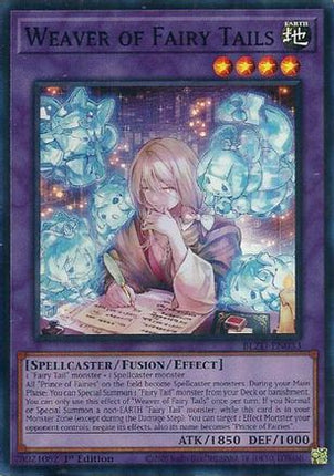 Weaver of Fairy Tails [BLZD-EN033] Super Rare 1st Edition