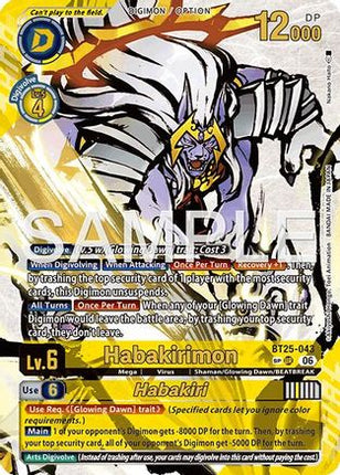 Habakirimon // Habakiri (Rare Pull) [BT25-043] [Dual Revolution] Foil