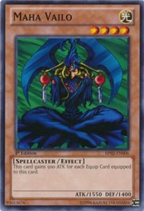 Maha Vailo (Common / Short Print) [BP02-EN006] 1st Edition
