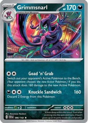 Grimmsnarl - 096/142 (Non-Holo) [Deck Exclusives]