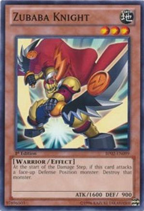 Zubaba Knight (Common / Short Print) [BP02-EN099] Unlimited