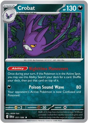 Crobat - 051/086 [ME04: Chaos Rising] Holofoil