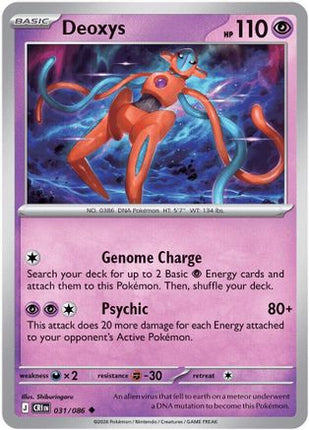 Deoxys - 031/086 [ME04: Chaos Rising]