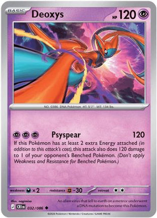 Deoxys - 032/086 [ME04: Chaos Rising] Reverse Holofoil