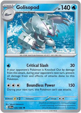 Golisopod - 26/null [ME04: Chaos Rising]