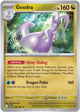 Goodra - 68/null [ME04: Chaos Rising] Holofoil